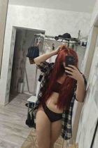 8 978 571-24-70 Проститутка Лера (22 лет, Севастополь)